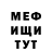 Героин гречка Vadim I.S