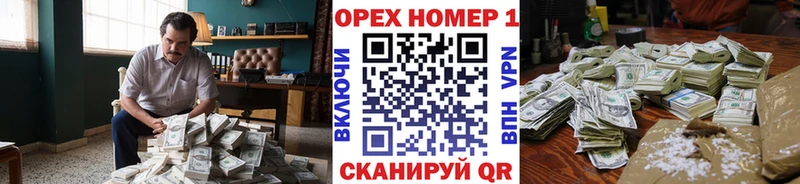 Купить где  Россошь  Кокаин 98% 