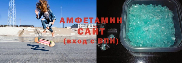ГАЛЛЮЦИНОГЕННЫЕ ГРИБЫ Карталы
