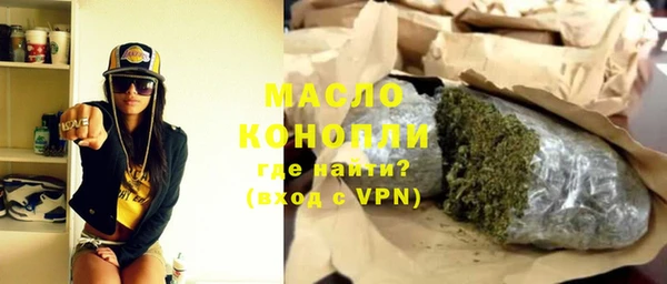 ГАЛЛЮЦИНОГЕННЫЕ ГРИБЫ Карталы