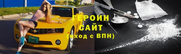 ECSTASY Карпинск