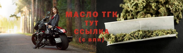 ГАЛЛЮЦИНОГЕННЫЕ ГРИБЫ Карталы