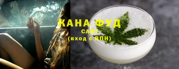 кокаин перу Касимов
