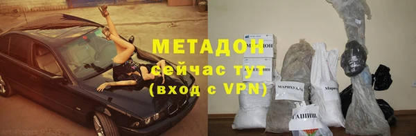 кокаин перу Касимов