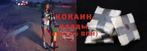 ECSTASY Карпинск