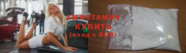 кокаин перу Касимов
