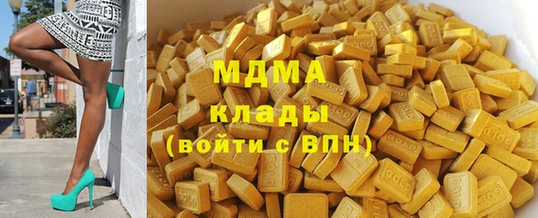 метадон Киреевск