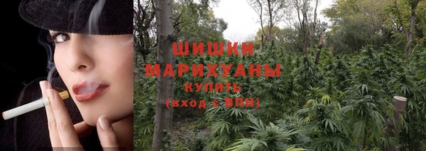 кокаин перу Касимов