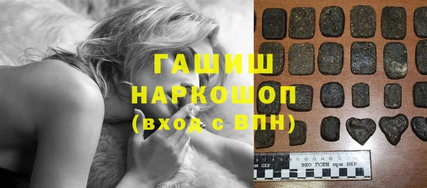 ГАЛЛЮЦИНОГЕННЫЕ ГРИБЫ Карталы