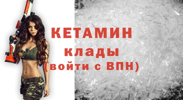 ГАЛЛЮЦИНОГЕННЫЕ ГРИБЫ Карталы