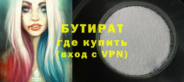 кокаин перу Касимов