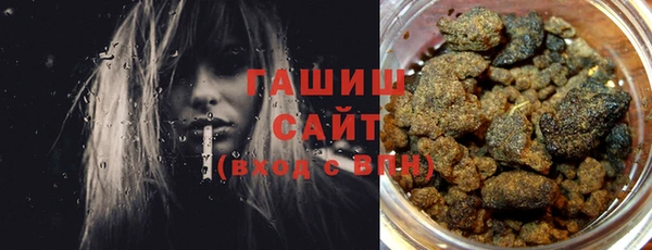 кокаин перу Касимов