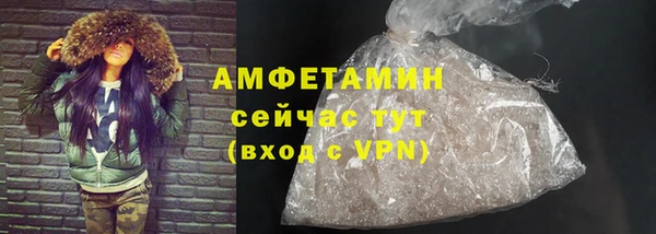 ГАЛЛЮЦИНОГЕННЫЕ ГРИБЫ Карталы