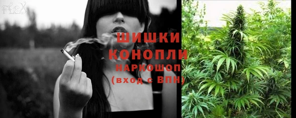 кокаин перу Касимов