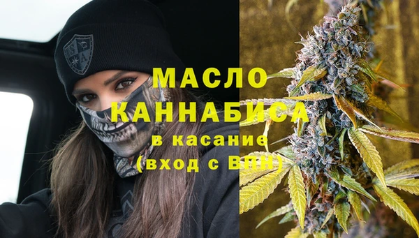 кокаин перу Касимов