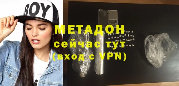 кокаин перу Касимов