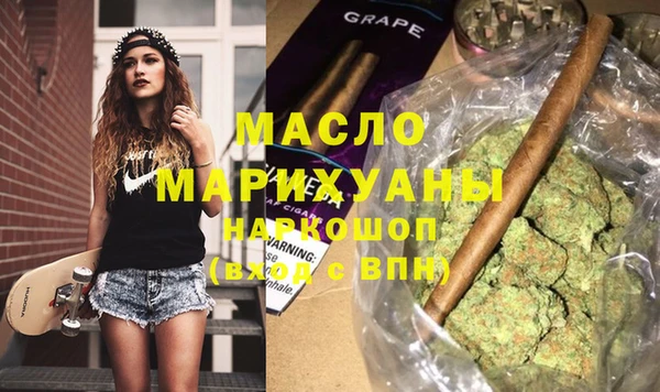 кокаин перу Касимов